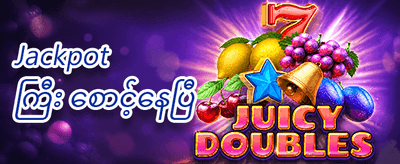 အပတ်စဉ် VIP ငွေပြန်အမ်းမှု 💎 promotion banner